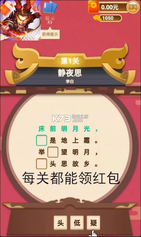 սʫ 1.6.2.1  ͼ