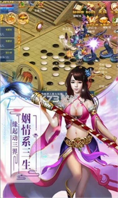 ԯ v1.3.8 Ϸ ͼ