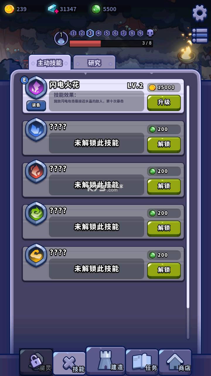  v1.0.0 ƽ ͼ