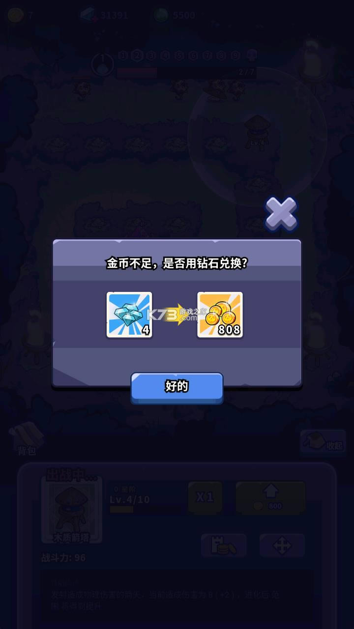  v1.0.0 ƽ ͼ