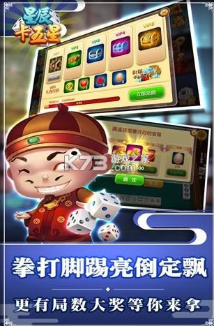 ǳ齫 v1.3 Ϸ ͼ