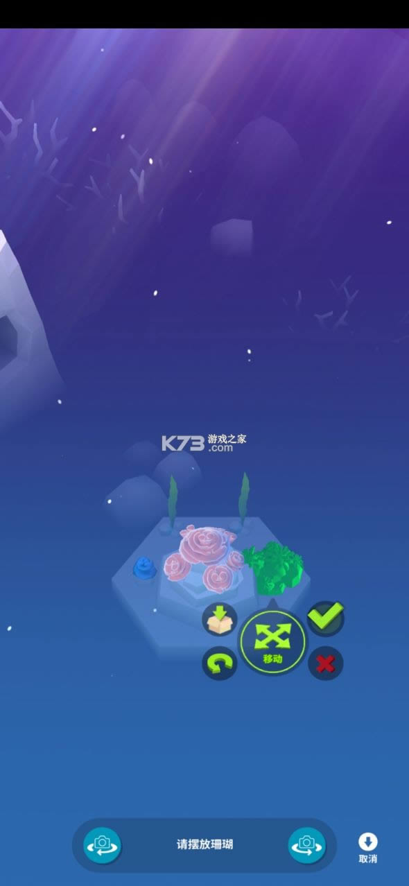 ˮ v1.43.0 ƽ ͼ