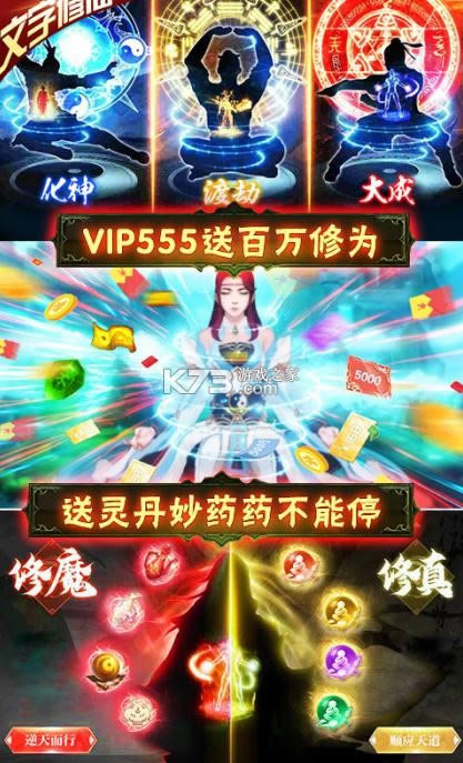 񴴾 v1.6.31 gm ͼ