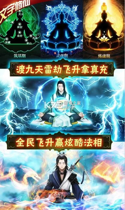 񴴾 v1.6.31 ǧԪ ͼ