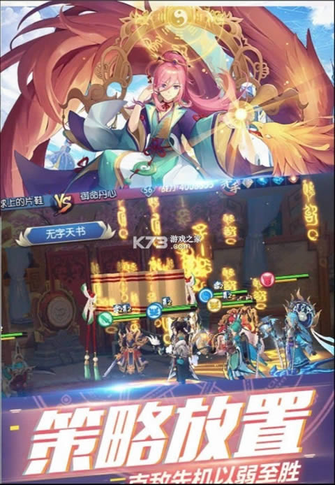 绪¼ v1.0.0 Ϸ ͼ