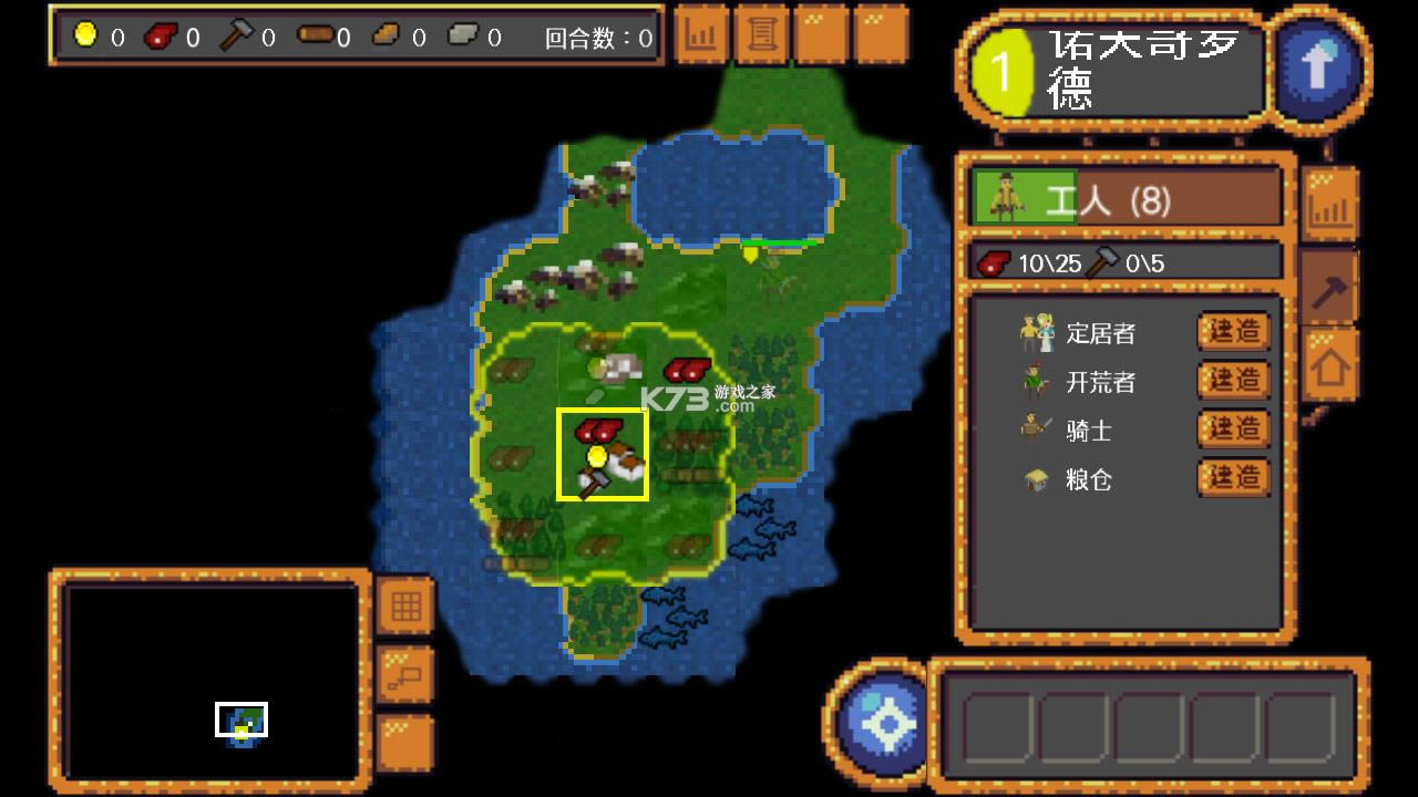 ʱ v0.9.18_ALPHA.1 ƽ ͼ