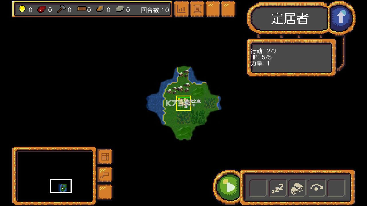 ʱ v0.9.18_ALPHA.1 ƽ ͼ