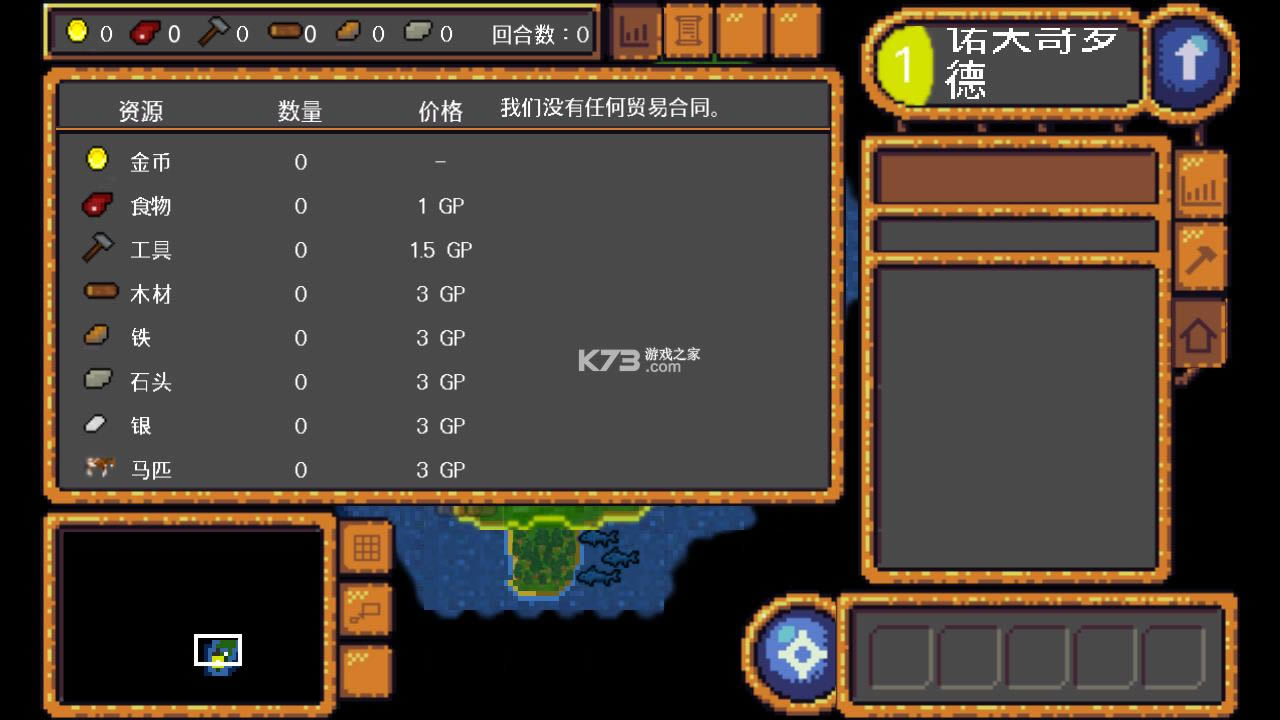 ʱ v0.9.18_ALPHA.1 ƽ ͼ