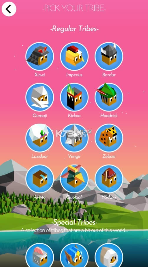 thebattleofpolytopiaģ֮ս v2.0.66.6005 ƽ ͼ