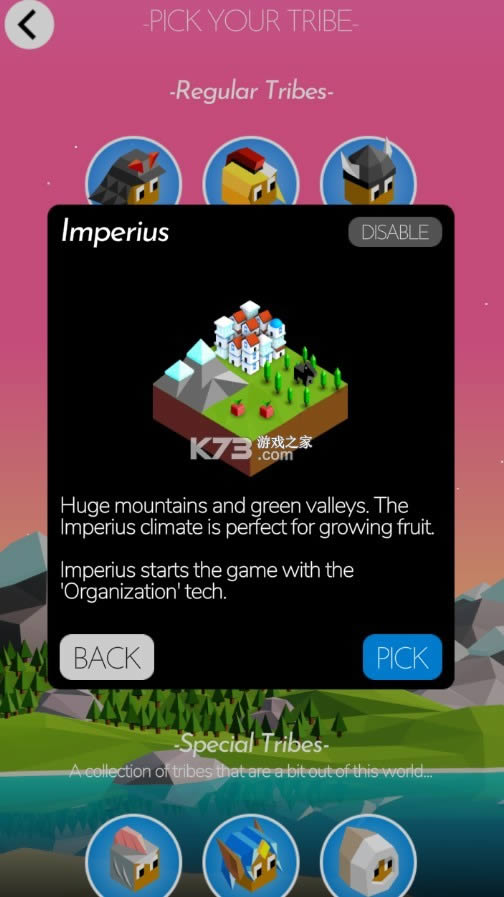 thebattleofpolytopiaģ֮ս v2.0.66.6005 ƽ ͼ