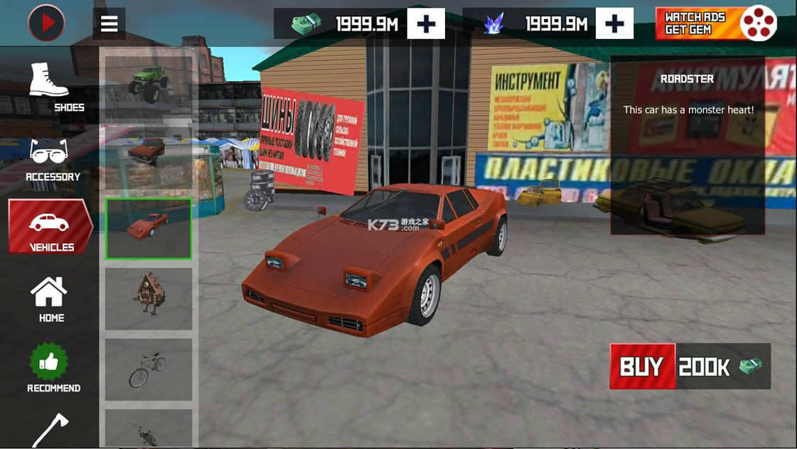 ˹ڰ v1.7.1 ƽ ͼ