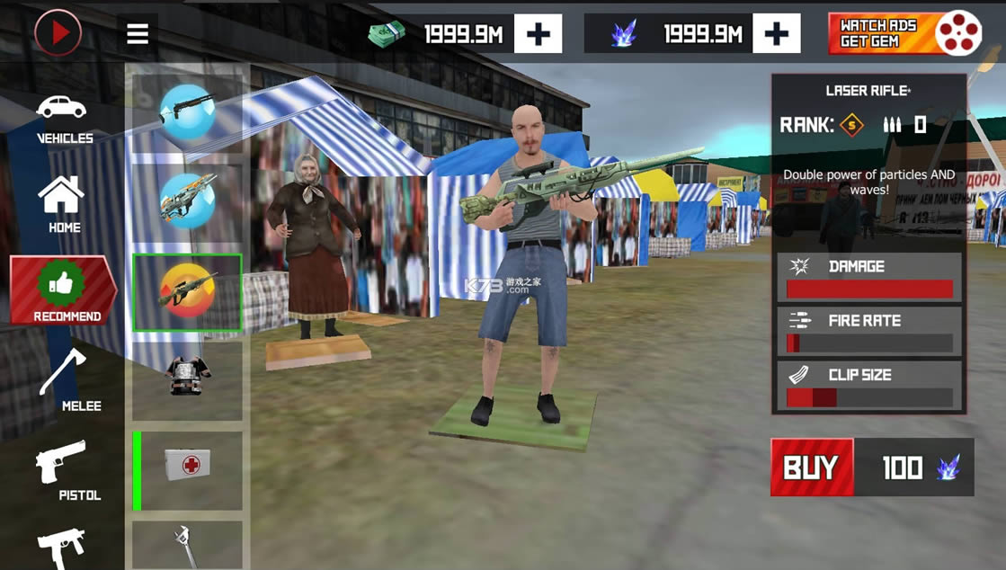 ˹ڰ v1.7.1 ƽ ͼ