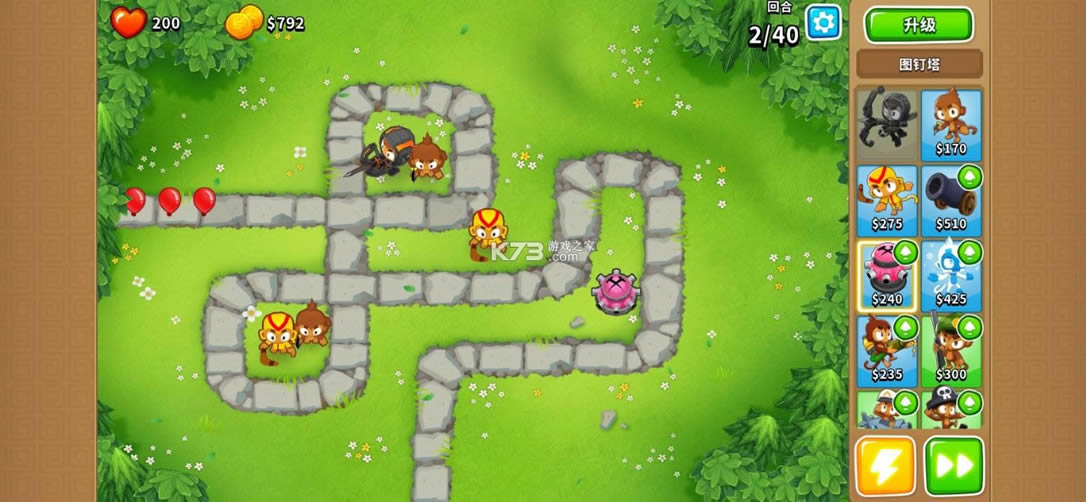 bloonstd6 v30.1 ׿ƽ ͼ
