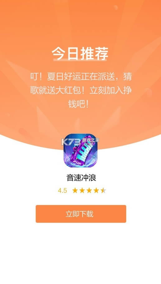 ٳ v1.0.0  ͼ