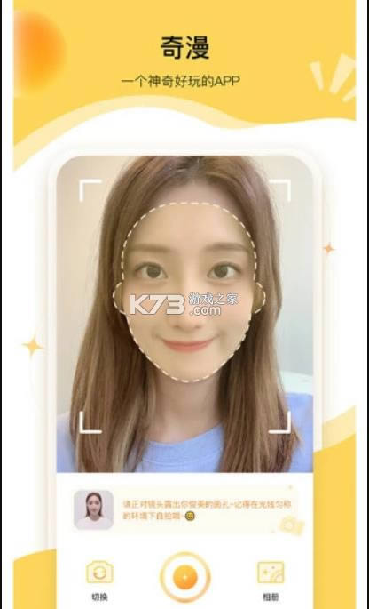  v1.1.0 app ͼ