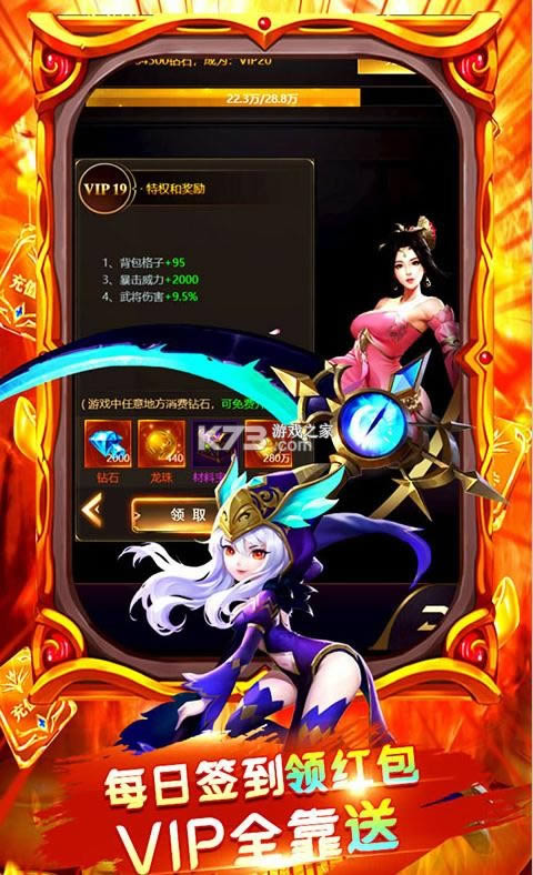 ǧ v1.6.5 Ԫ ͼ