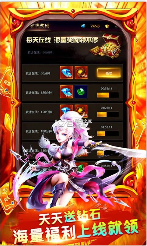 ǧ v1.6.5 Ԫ ͼ