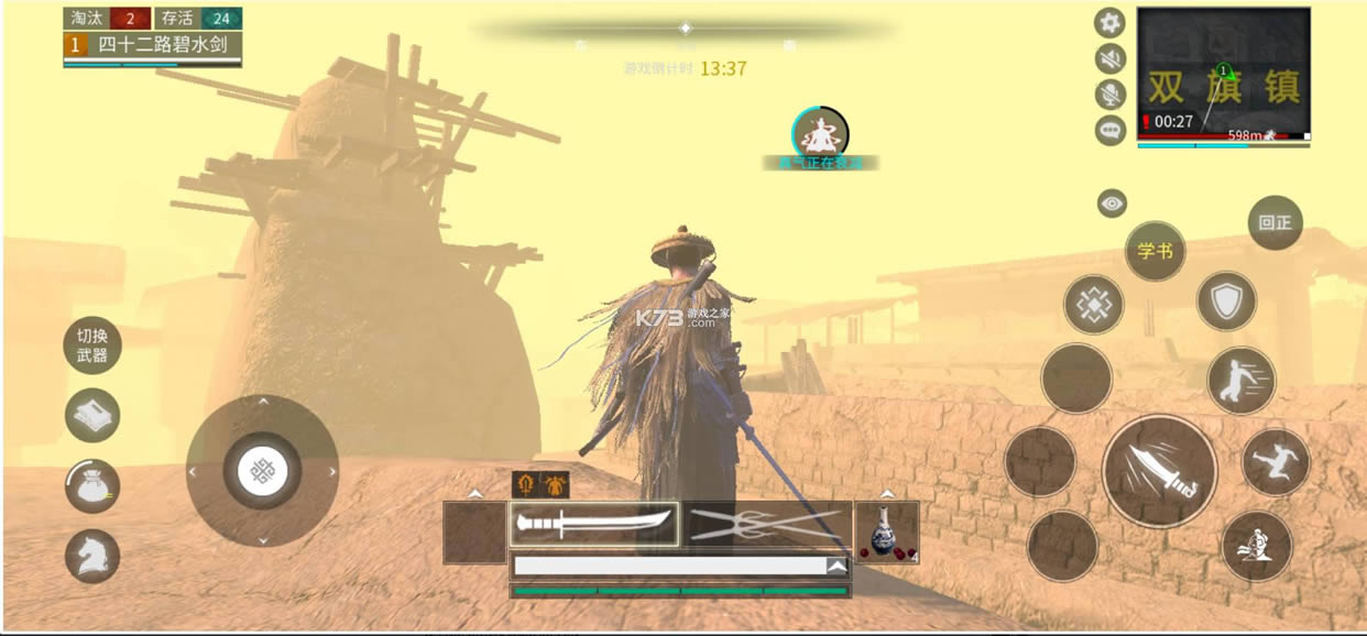V v1.0 Լֻ ͼ
