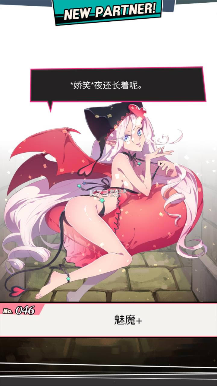 ³Ů v1.4.6 ƽ ͼ