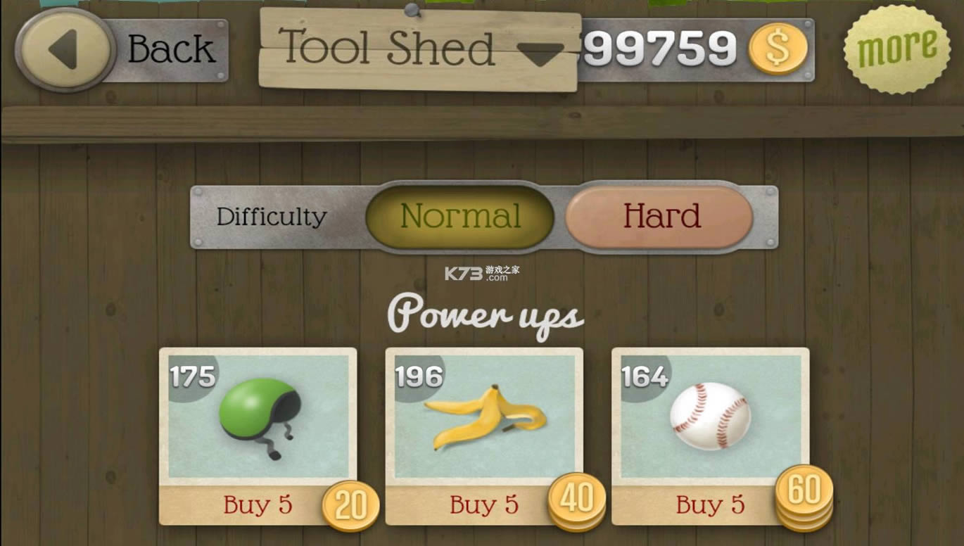  v1.3.8 ƽϷ ͼ