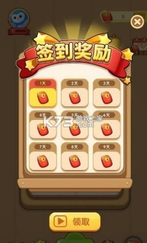 С v1.0.3  ͼ