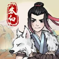 ̫ v0.9.97 ƽ