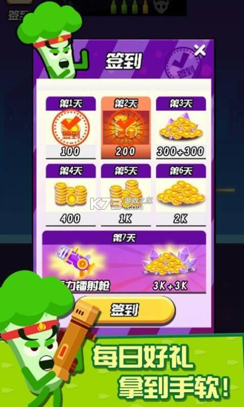 Լǹս v1.0.0 Ϸ ͼ