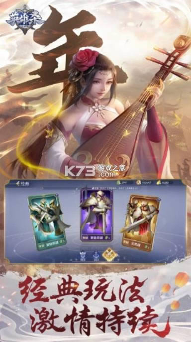 Ӣɱ v4.13.0 ʮ ͼ