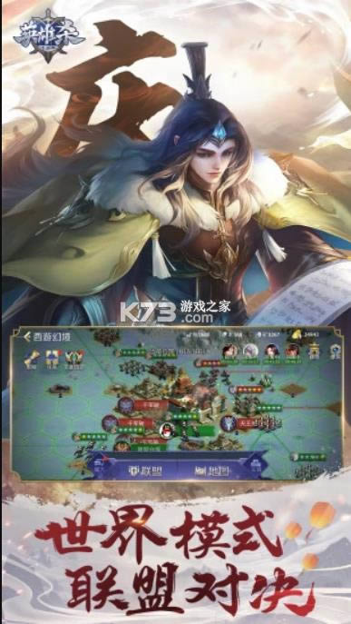 Ӣɱ v4.13.0 ʮ ͼ