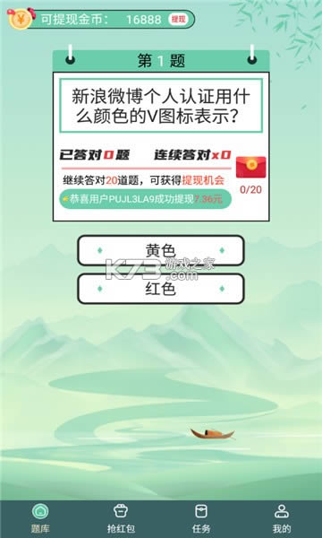 ⼫ٰ v1.0.13  ͼ