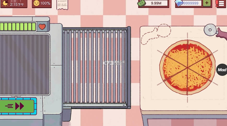 goodpizza v4.1.0 ƽ ͼ