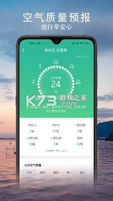 ƹ v1.0.0 app ͼ