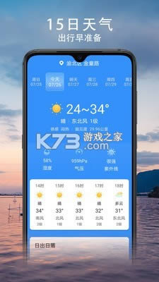 ƹ v1.0.0 app ͼ