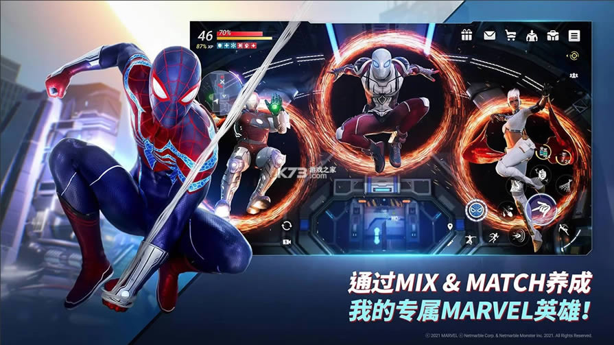 marvelδ v1.4.5  ͼ