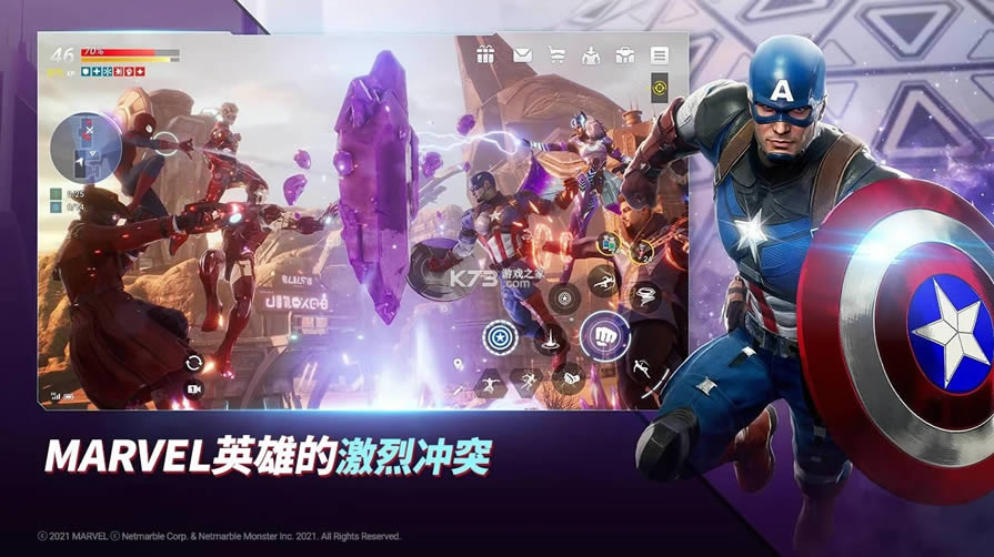 marvel future revolution v1.4.5  ͼ