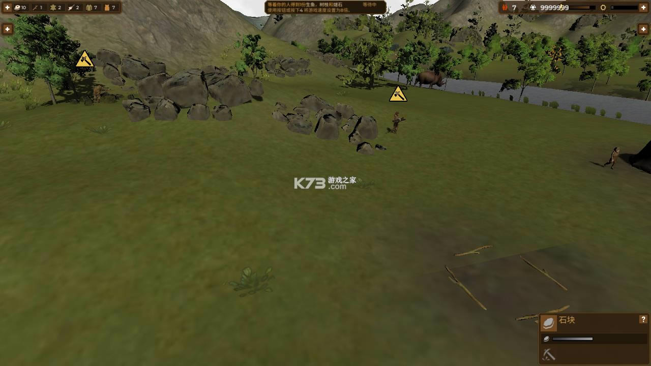  v1.3.3 ƽ ͼ