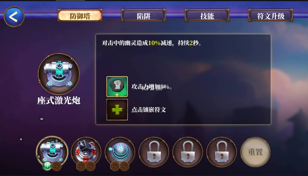  v2.5.5017 ƽ ͼ