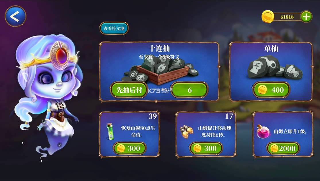  v2.5.5017 ƽ ͼ