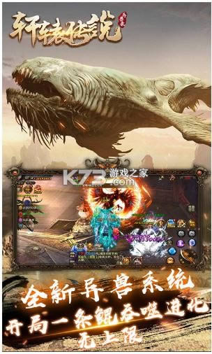 ԯ˵¼ v1.0.0 10Wֵ ͼ