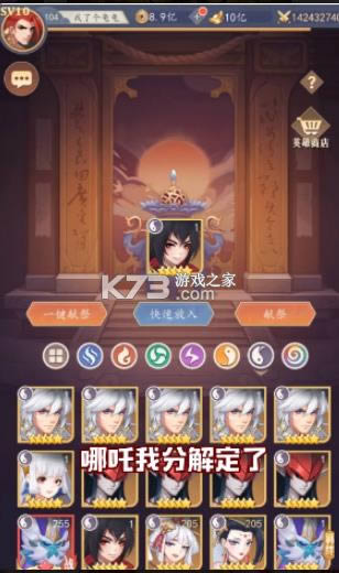 Ӣ۴ v2.0  ͼ