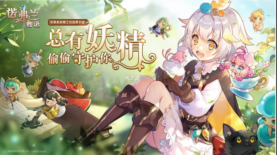 ŵ v1.0.7 װ ͼ