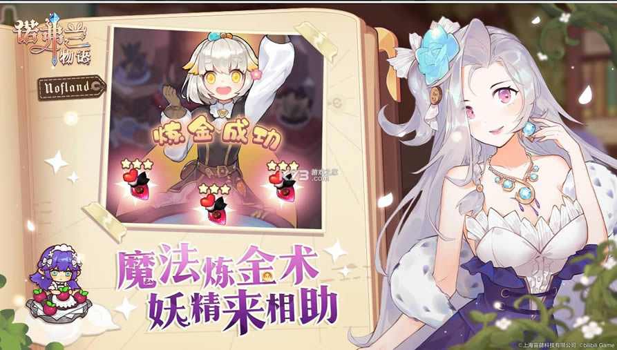ŵ v1.0.7 װ ͼ