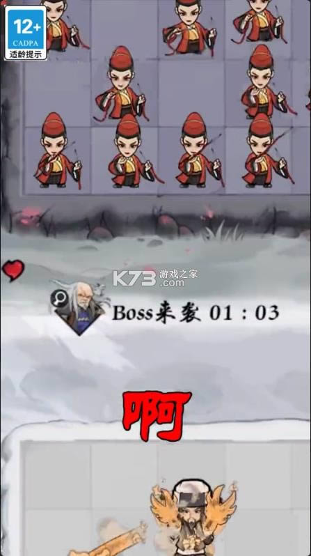  v1.0.2 Ϸ׿ ͼ