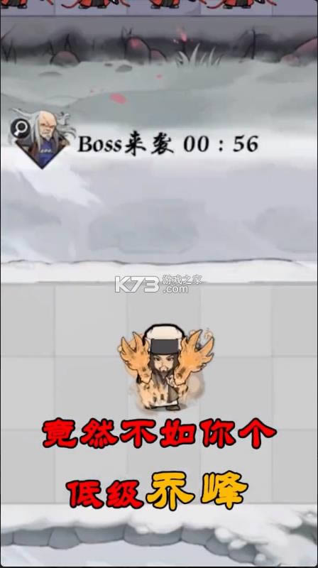  v1.0.2 Ϸ׿ ͼ