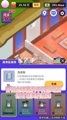 ϰ v1.0.1  ͼ