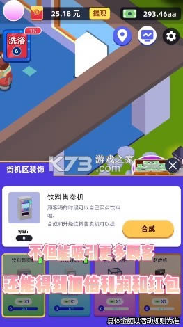 ϰ v1.0.1  ͼ