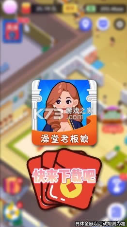 ϰ v1.0.1  ͼ