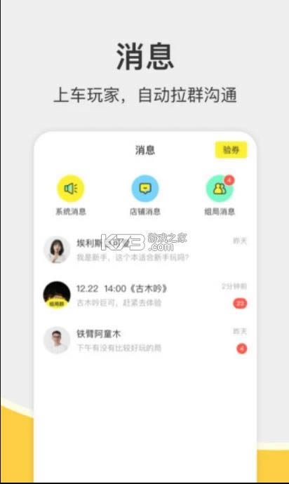 Ȧ̼Ұ v1.1.7 app ͼ
