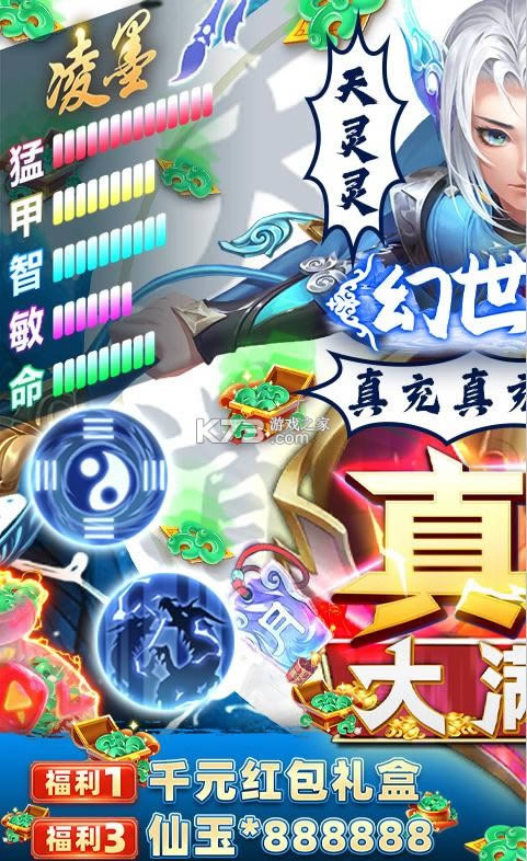 Լ v1.0.0 ǧԪ俨 ͼ