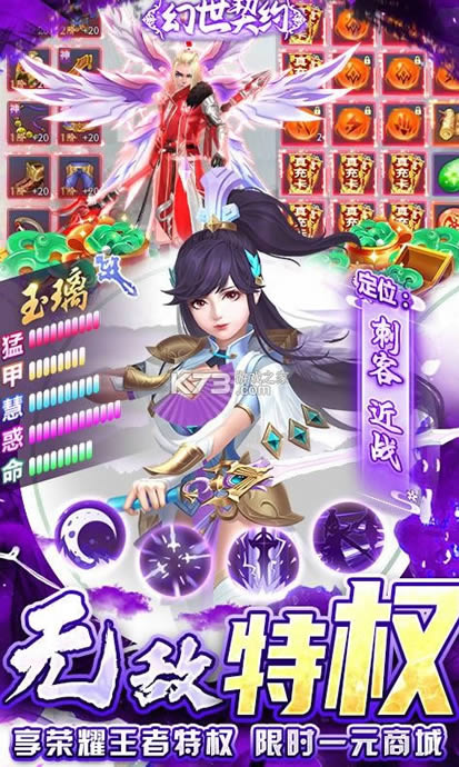 Լ v1.0.0 ǧԪ俨 ͼ
